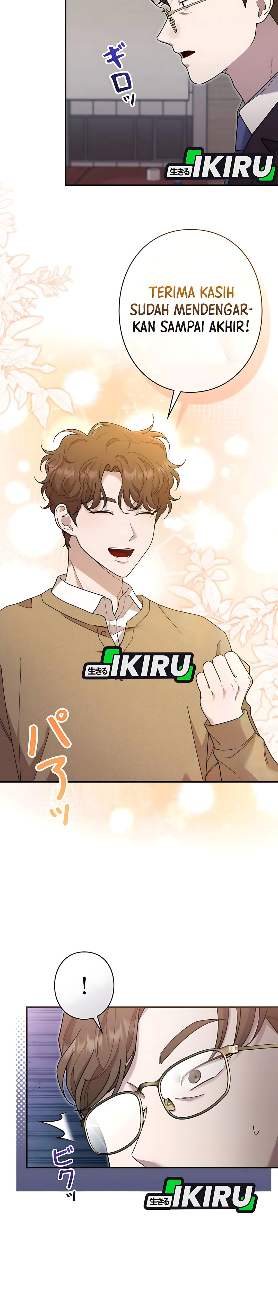 The Art Student Who Lived Twice chapter 61 halaman 31