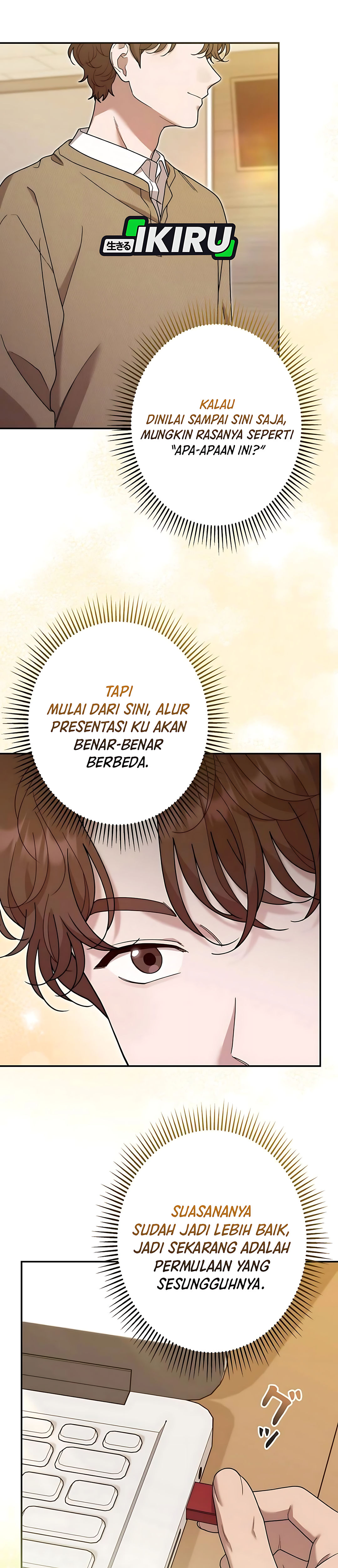 The Art Student Who Lived Twice chapter 61 halaman 32