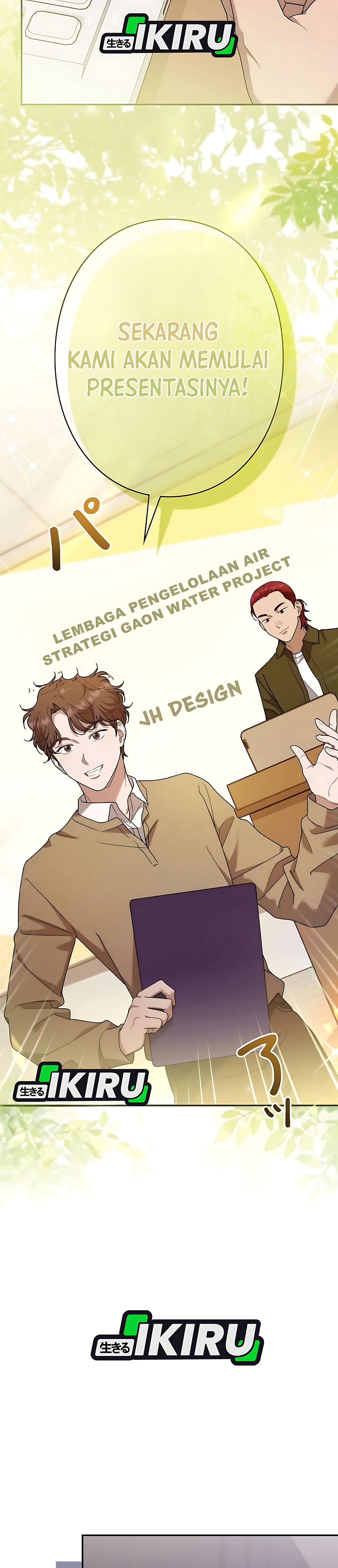 The Art Student Who Lived Twice chapter 61 halaman 33