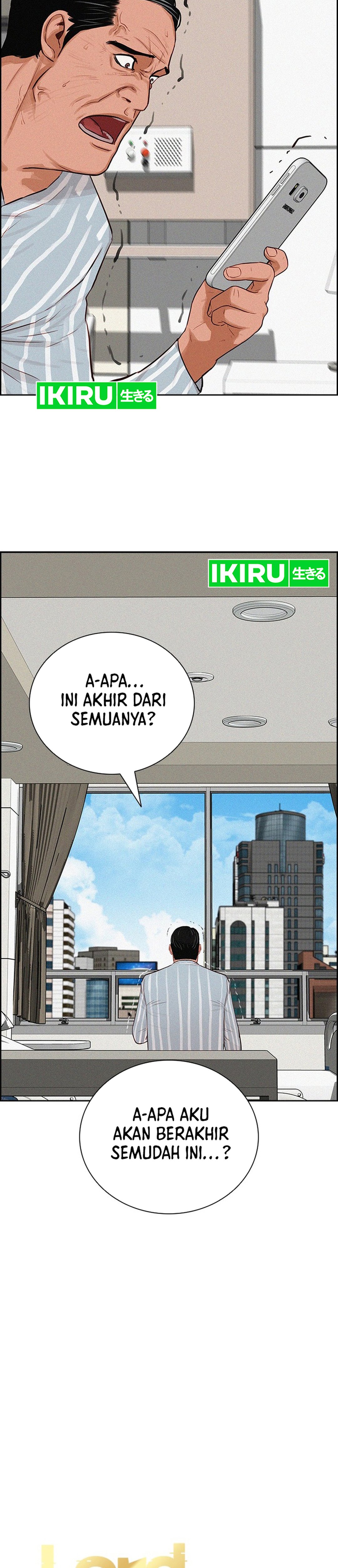 Lord of Money chapter 234 halaman 7