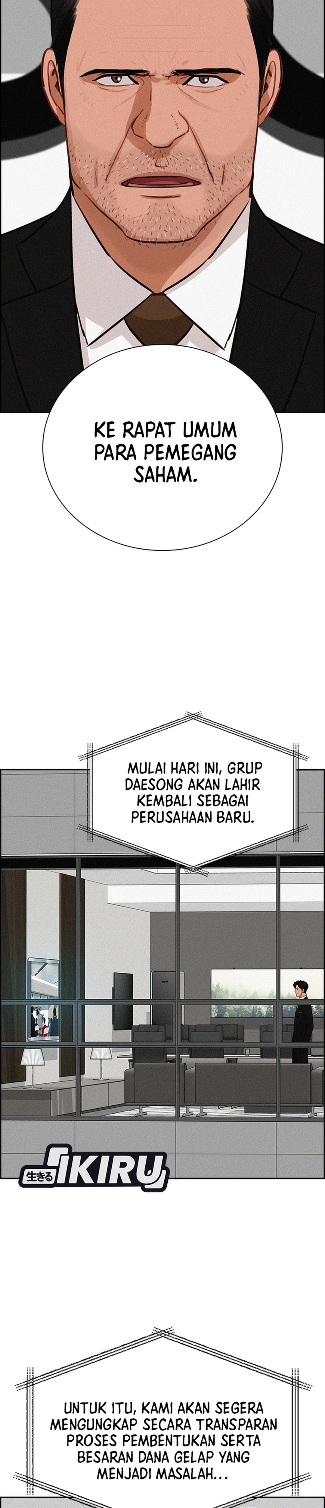 Lord of Money chapter 234 halaman 10