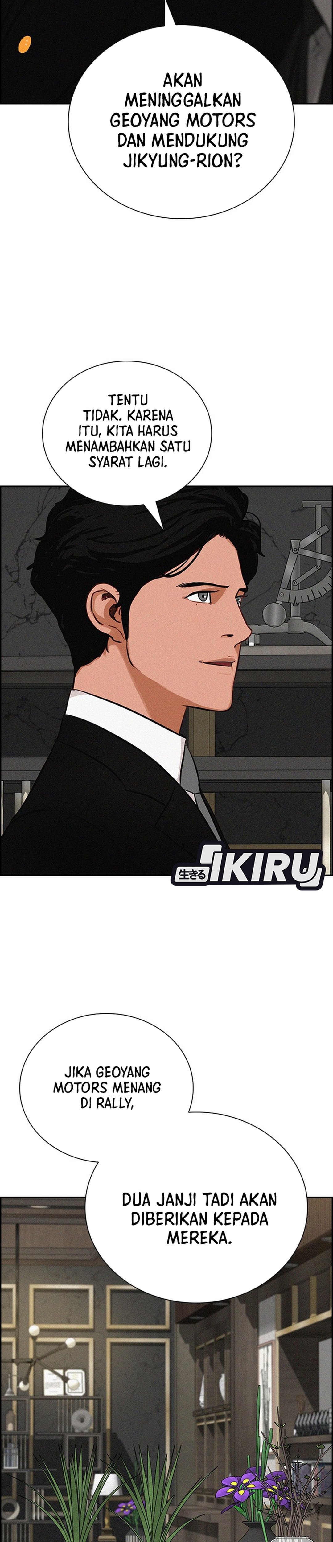 Lord of Money chapter 234 halaman 20