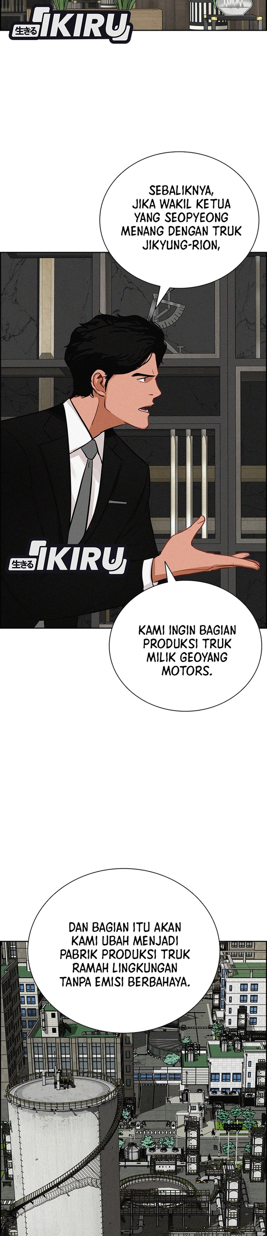 Lord of Money chapter 234 halaman 21