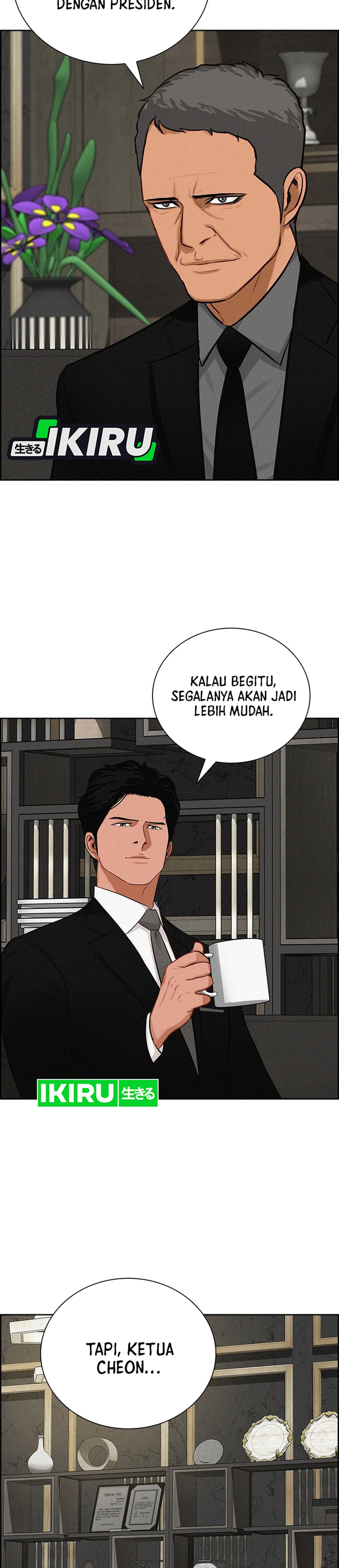 Lord of Money chapter 234 halaman 25