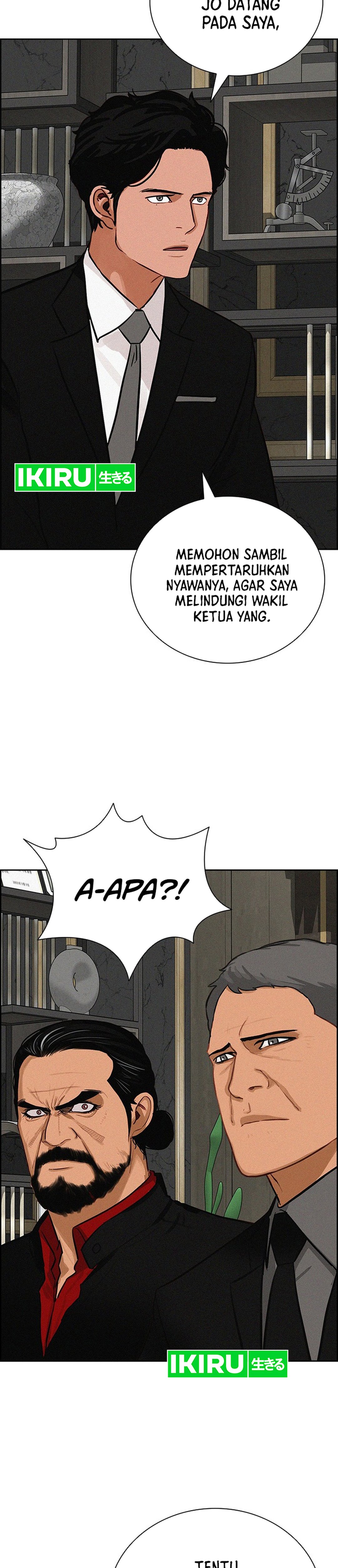 Lord of Money chapter 234 halaman 27