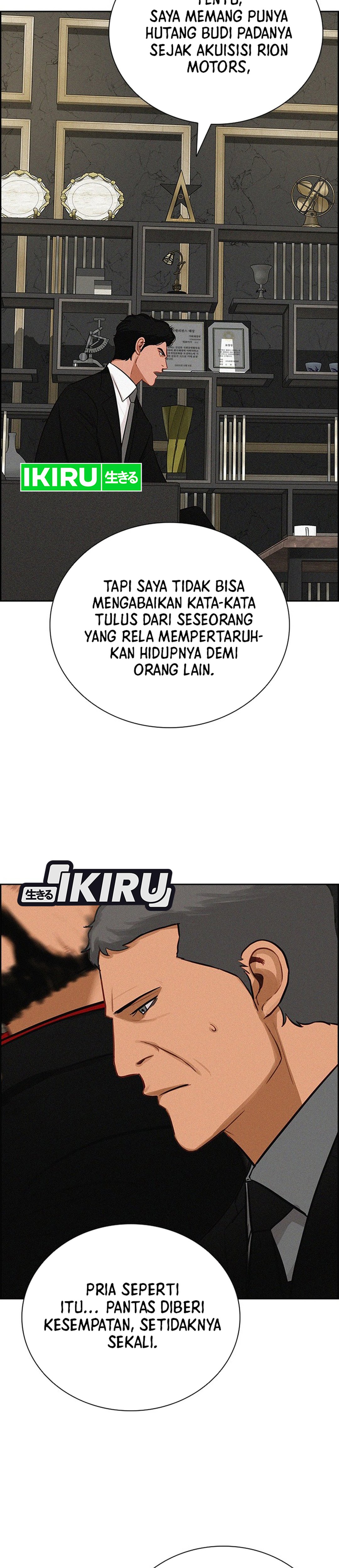 Lord of Money chapter 234 halaman 28