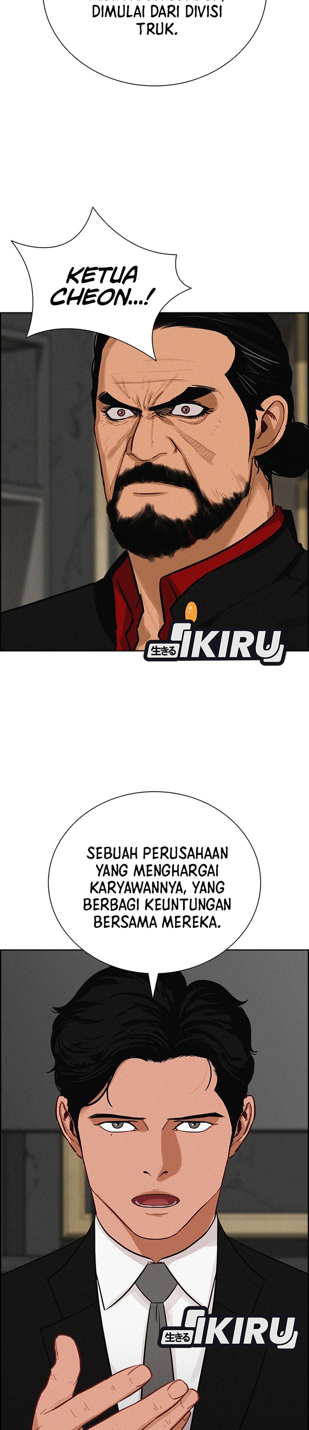 Lord of Money chapter 234 halaman 30