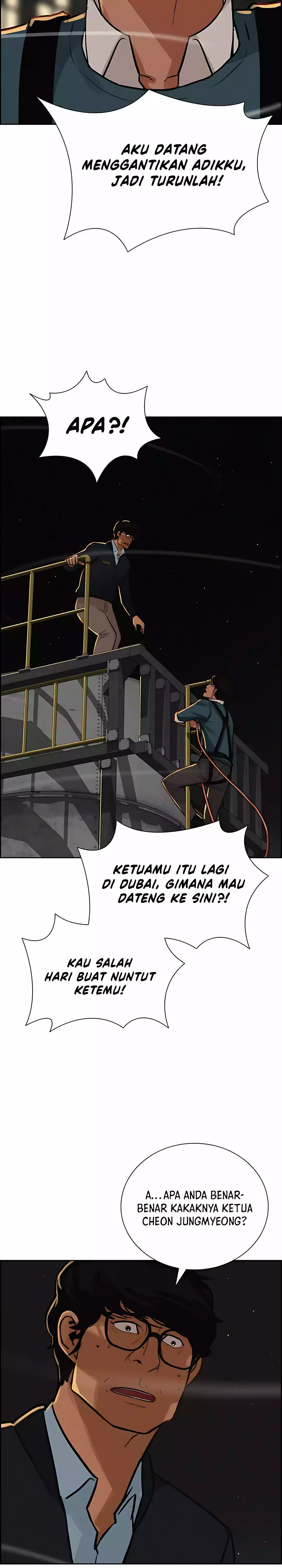 Lord of Money chapter 247 halaman 14