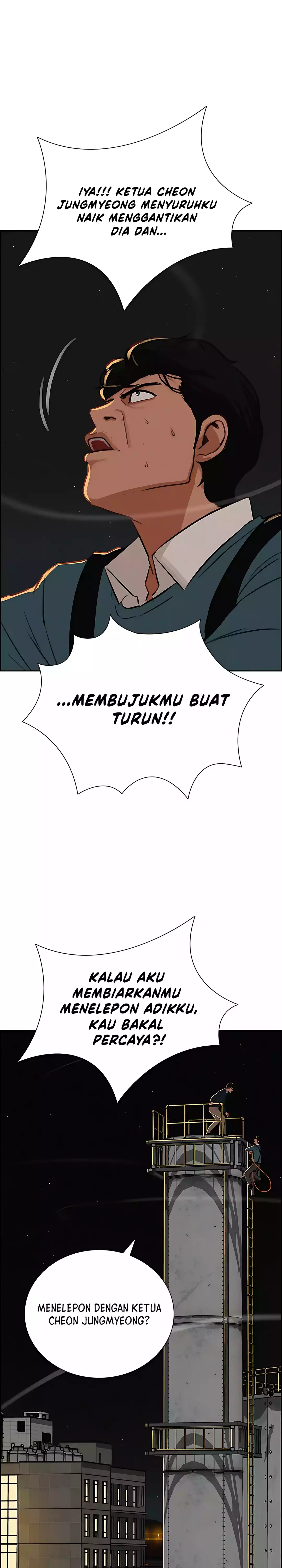 Lord of Money chapter 247 halaman 15