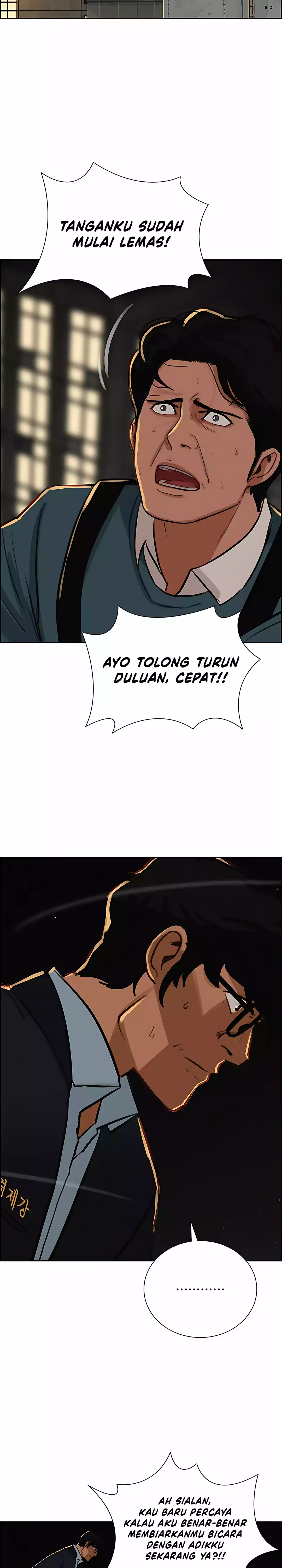 Lord of Money chapter 247 halaman 16