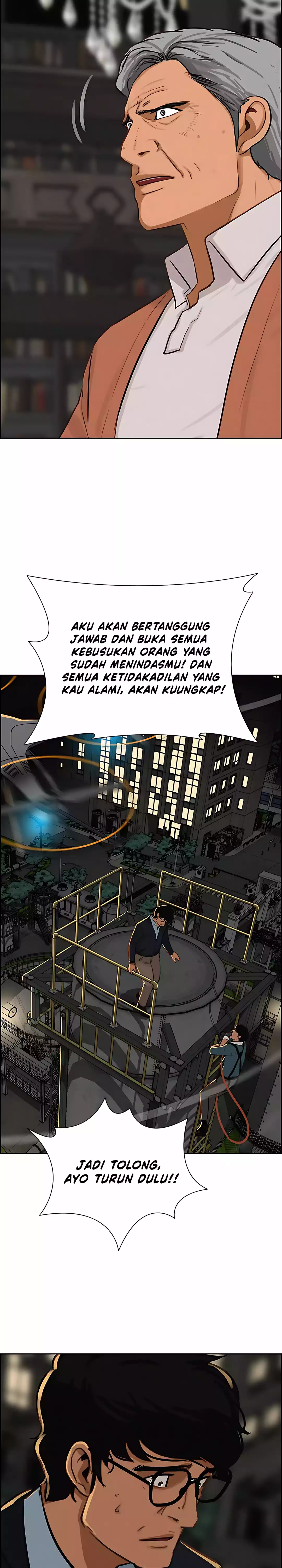 Lord of Money chapter 247 halaman 19