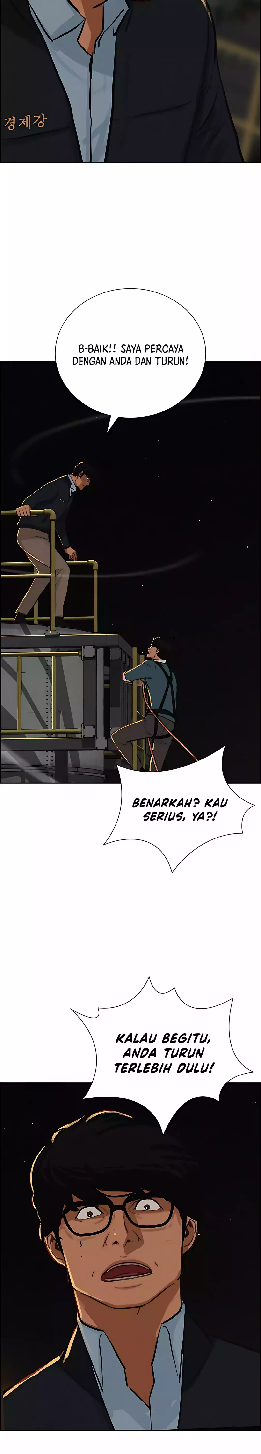 Lord of Money chapter 247 halaman 20