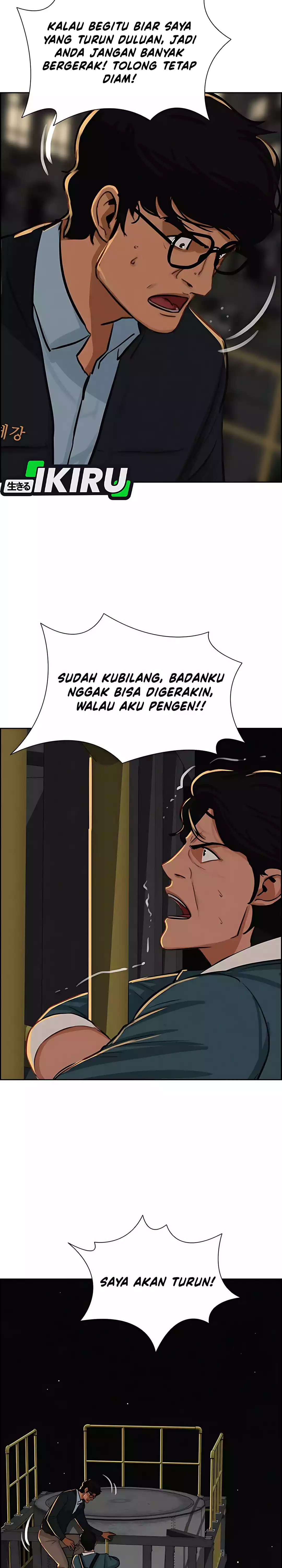 Lord of Money chapter 247 halaman 22