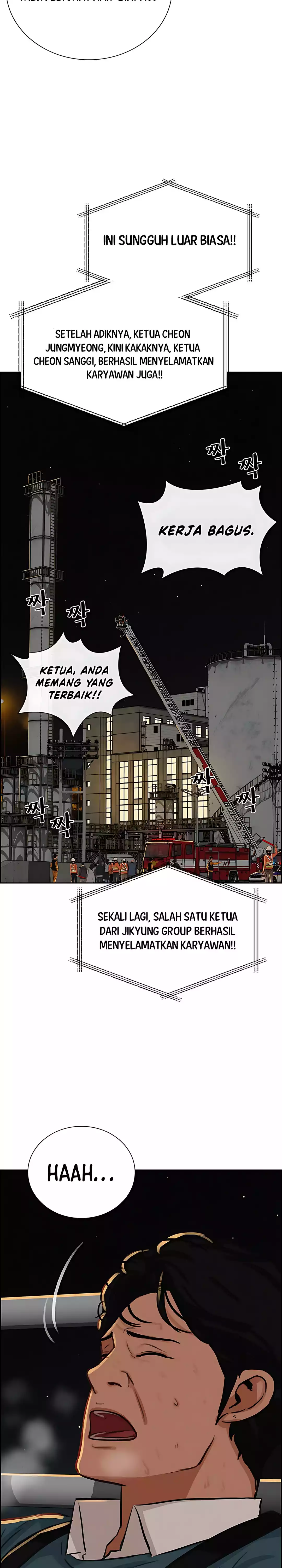 Lord of Money chapter 247 halaman 27