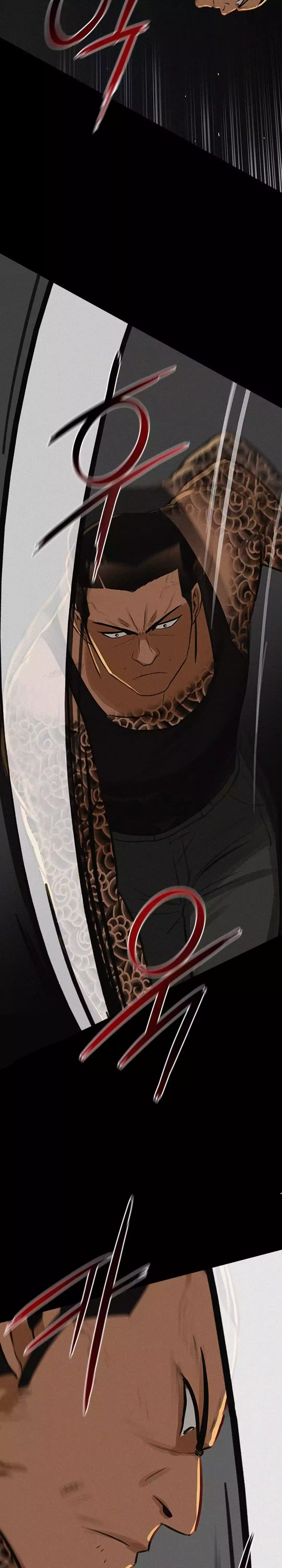Lord of Money chapter 255 halaman 9