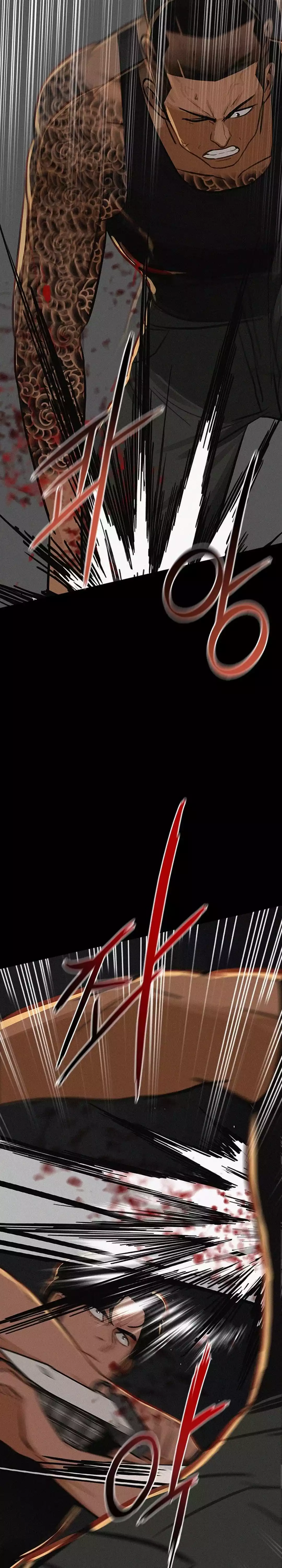 Lord of Money chapter 255 halaman 13