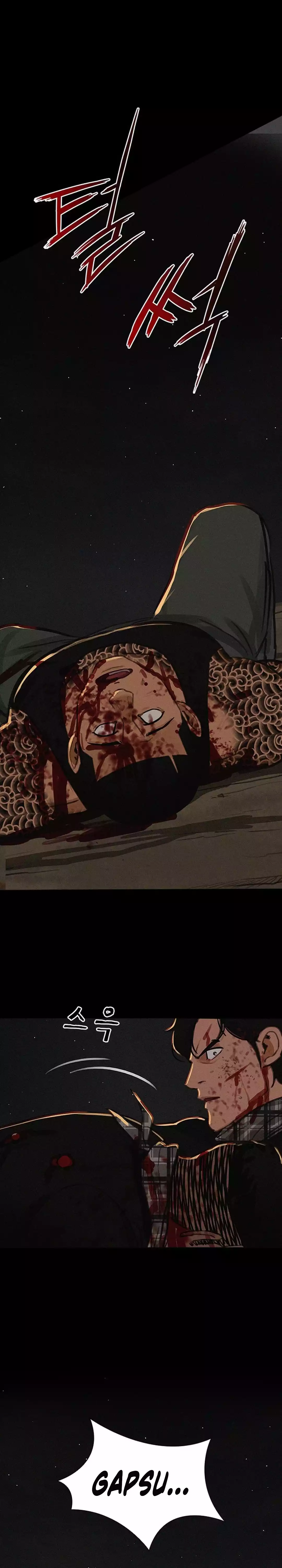 Lord of Money chapter 255 halaman 30