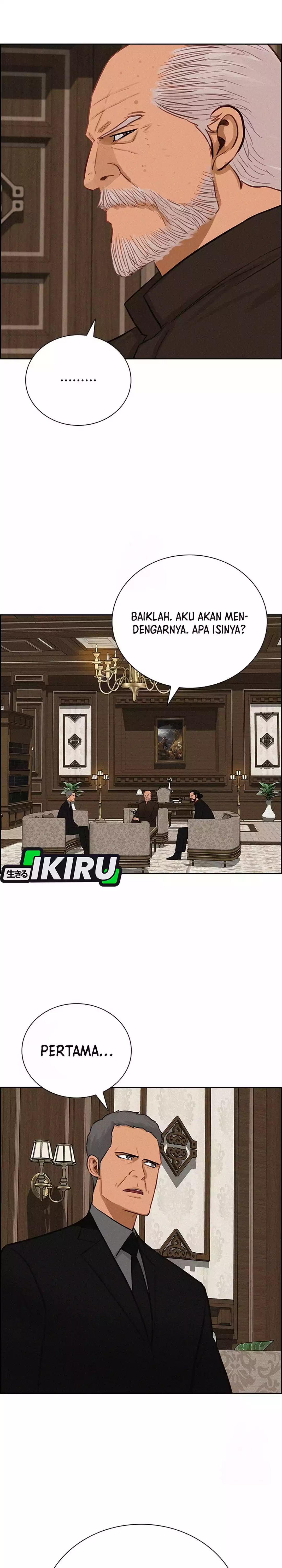 Lord of Money chapter 273 halaman 4