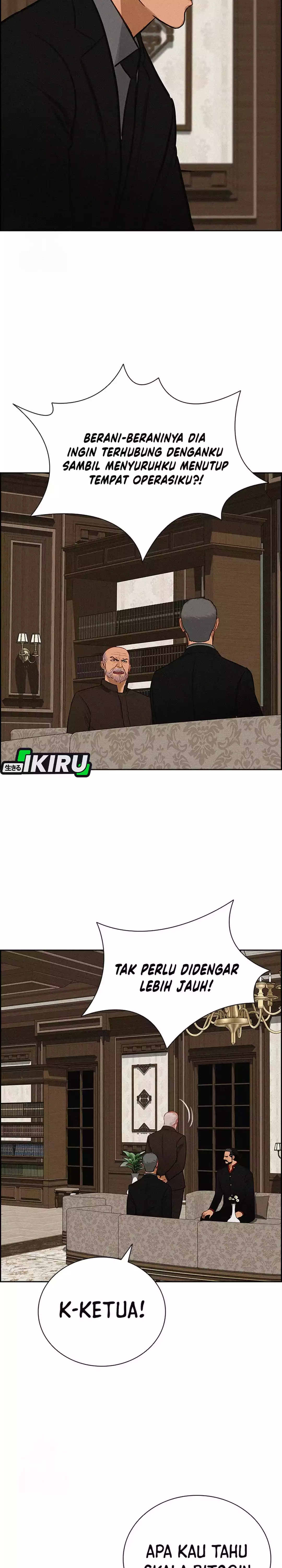 Lord of Money chapter 273 halaman 12