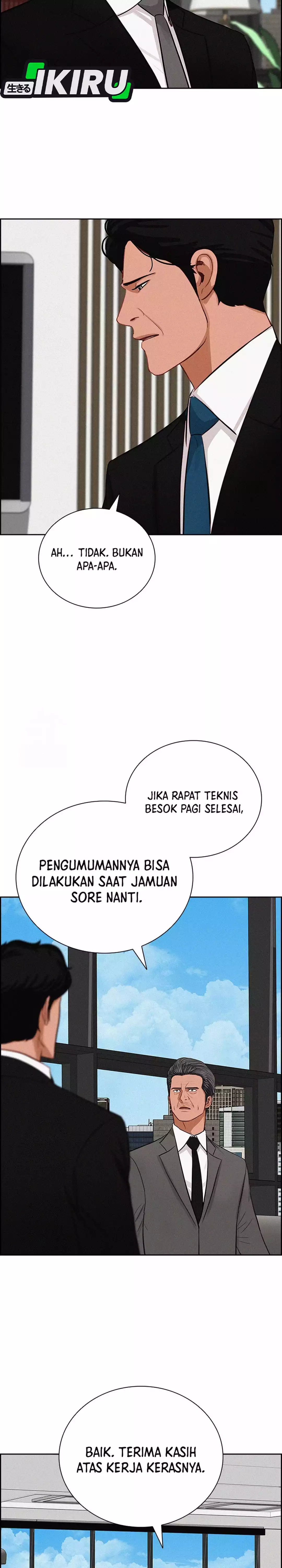 Lord of Money chapter 273 halaman 20