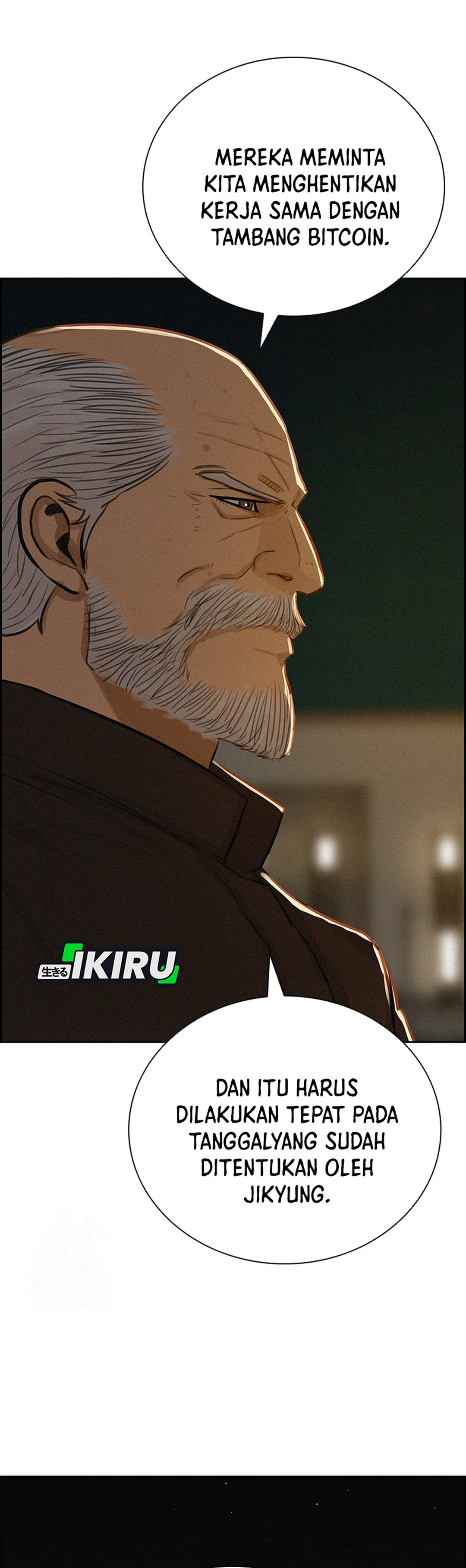 Lord of Money chapter 274 halaman 4