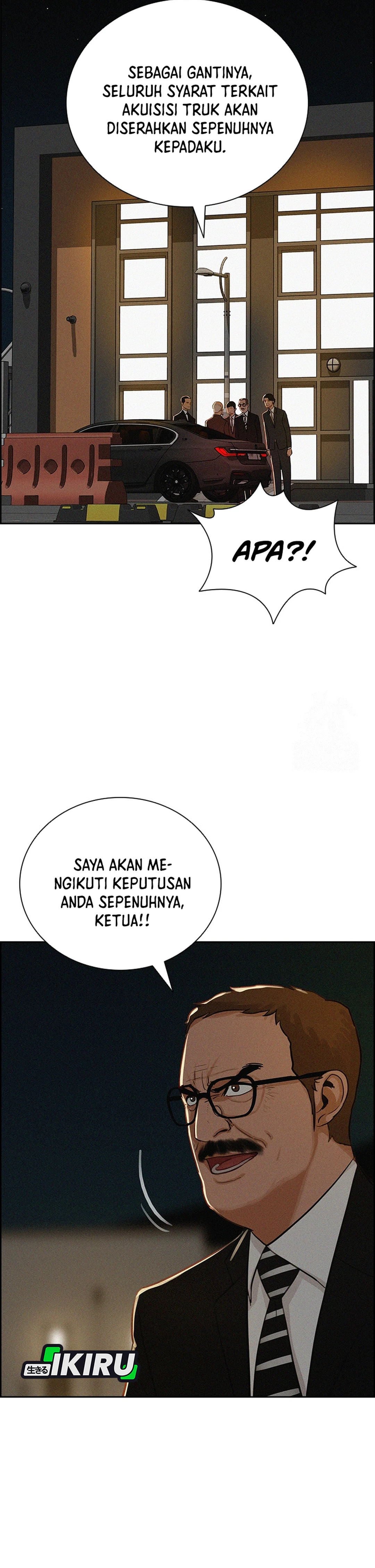 Lord of Money chapter 274 halaman 5