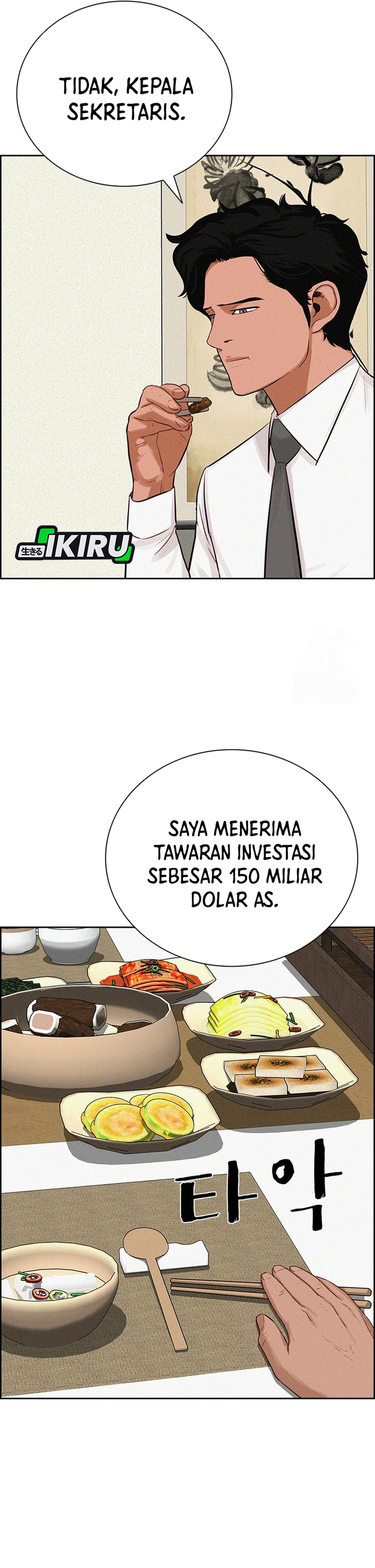 Lord of Money chapter 274 halaman 18
