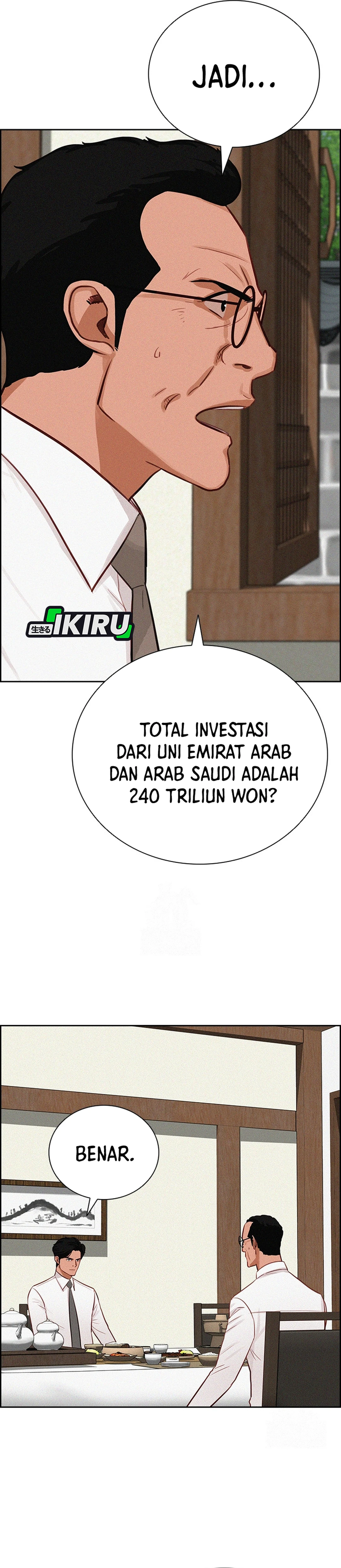 Lord of Money chapter 274 halaman 21