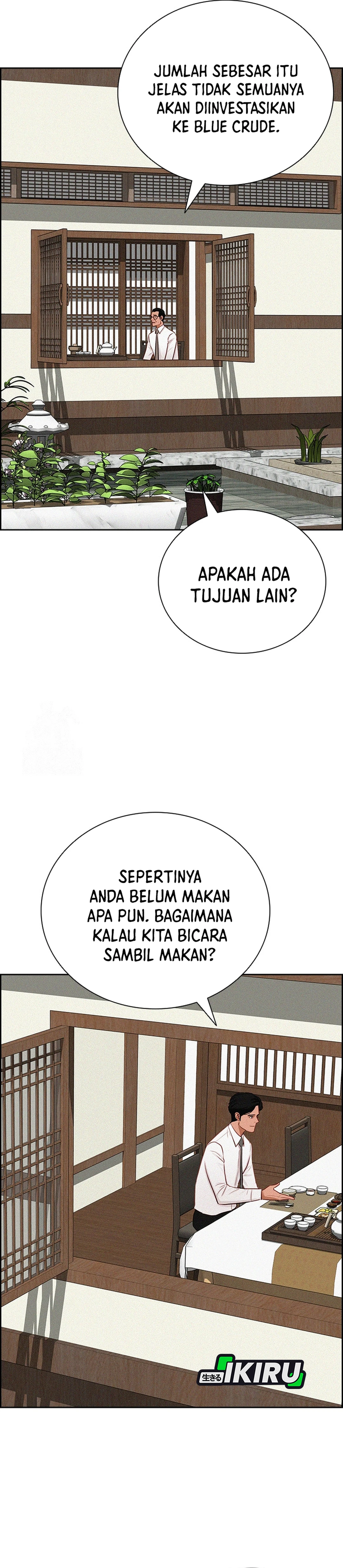 Lord of Money chapter 274 halaman 22