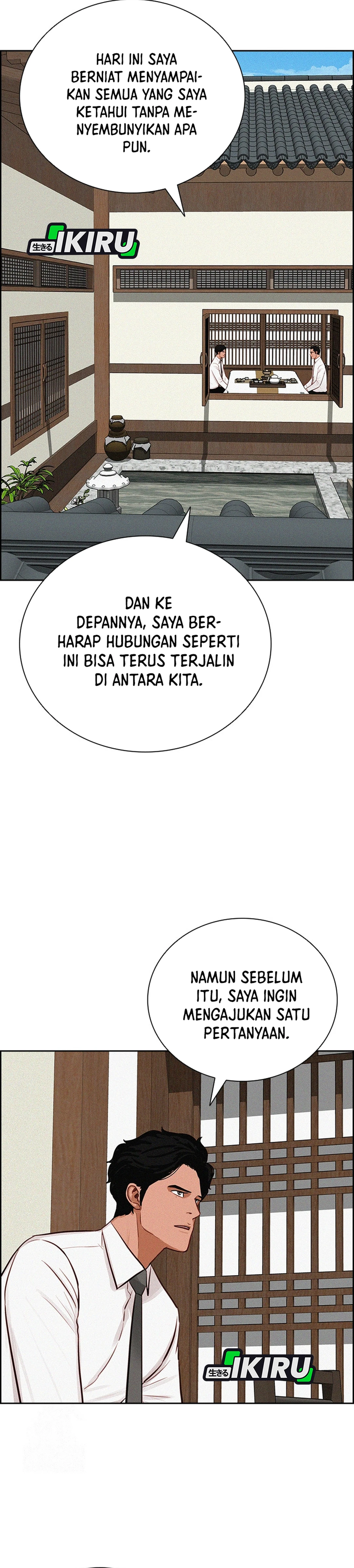 Lord of Money chapter 274 halaman 24
