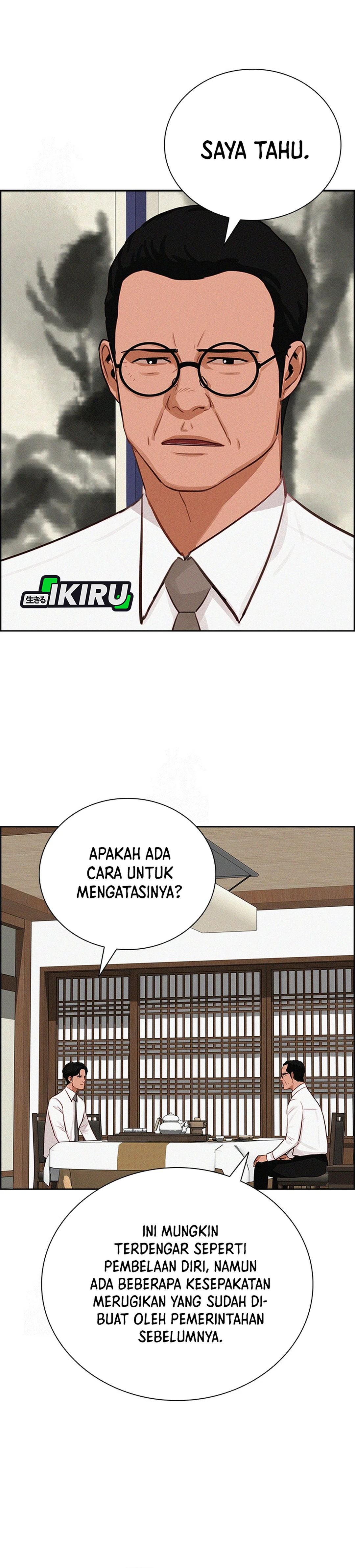 Lord of Money chapter 274 halaman 26