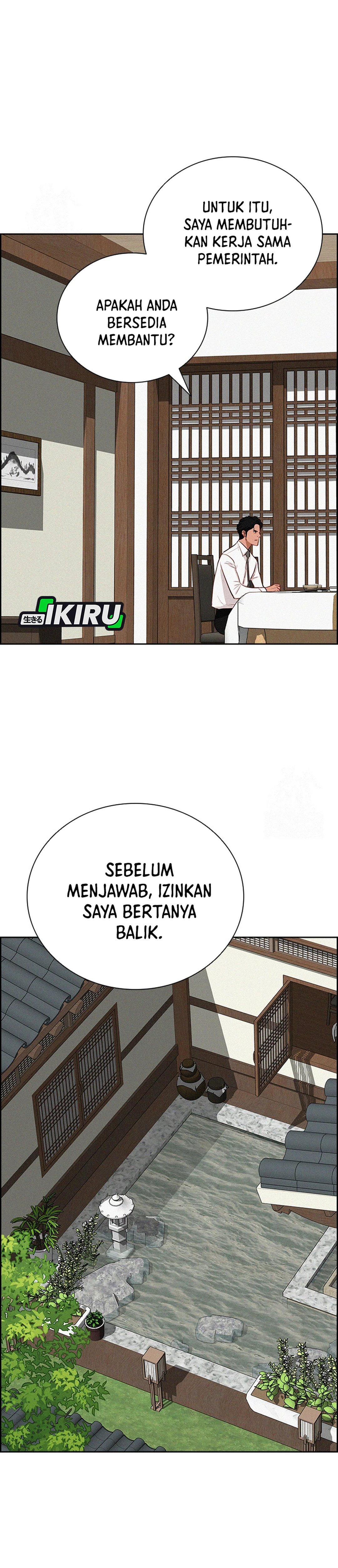 Lord of Money chapter 274 halaman 29