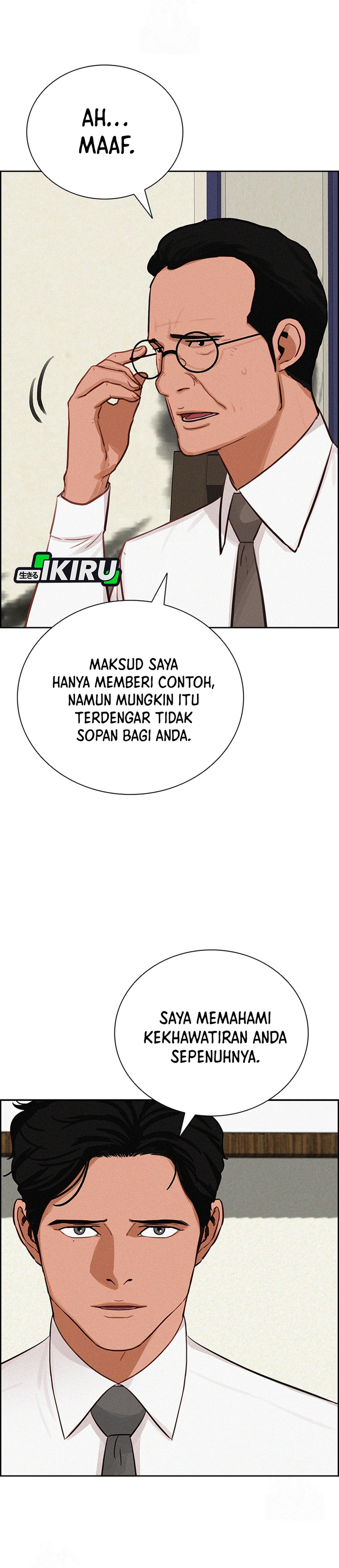 Lord of Money chapter 274 halaman 31