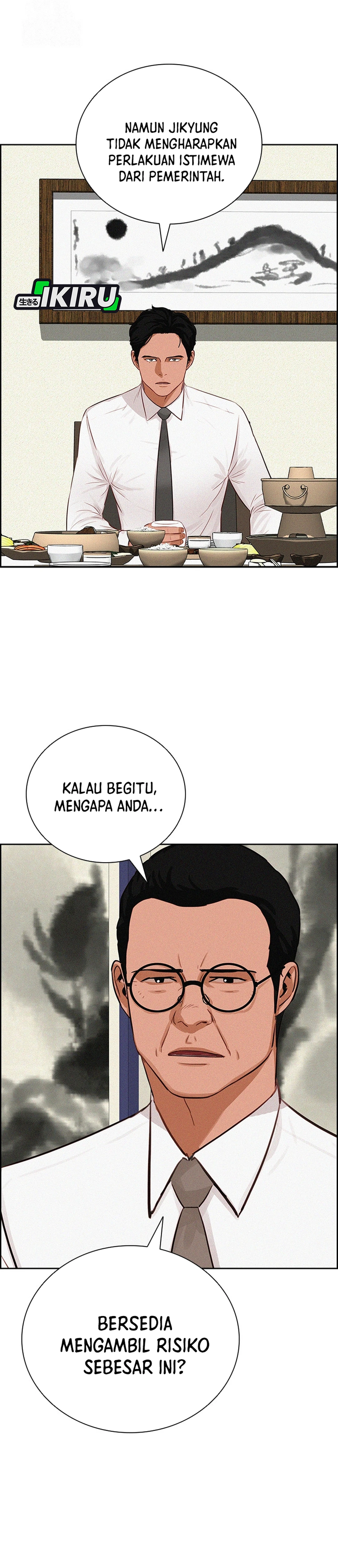 Lord of Money chapter 274 halaman 32