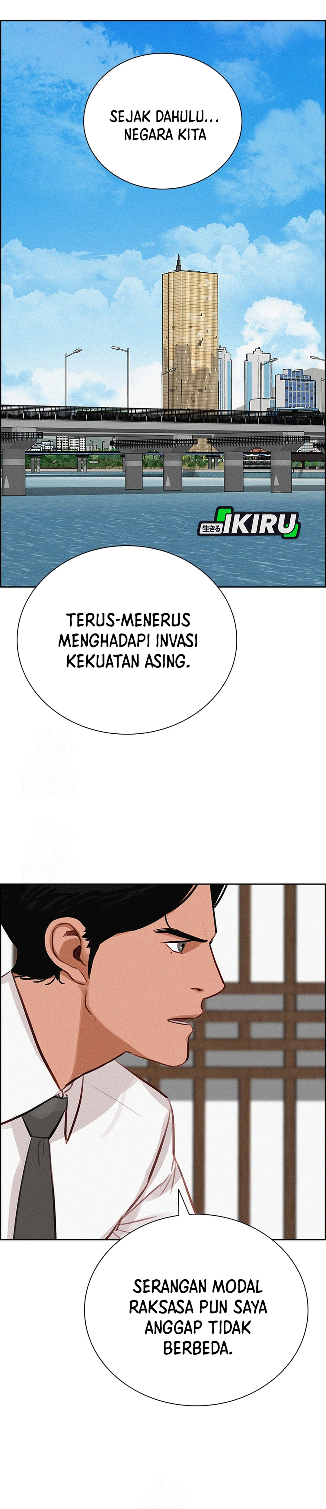 Lord of Money chapter 274 halaman 33