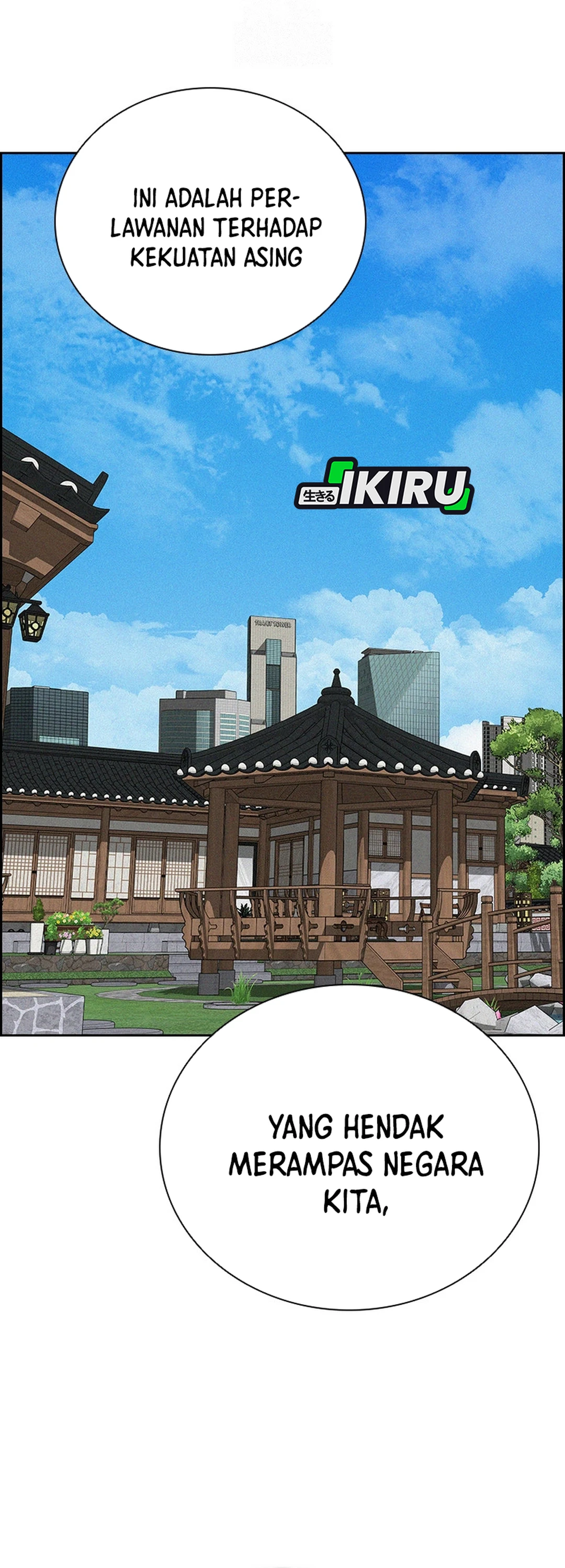 Lord of Money chapter 274 halaman 34