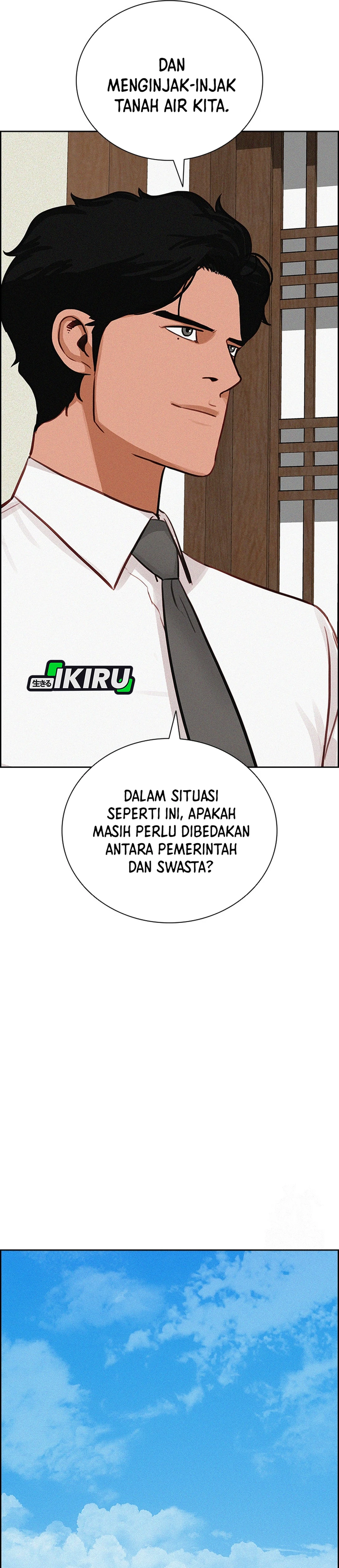 Lord of Money chapter 274 halaman 35