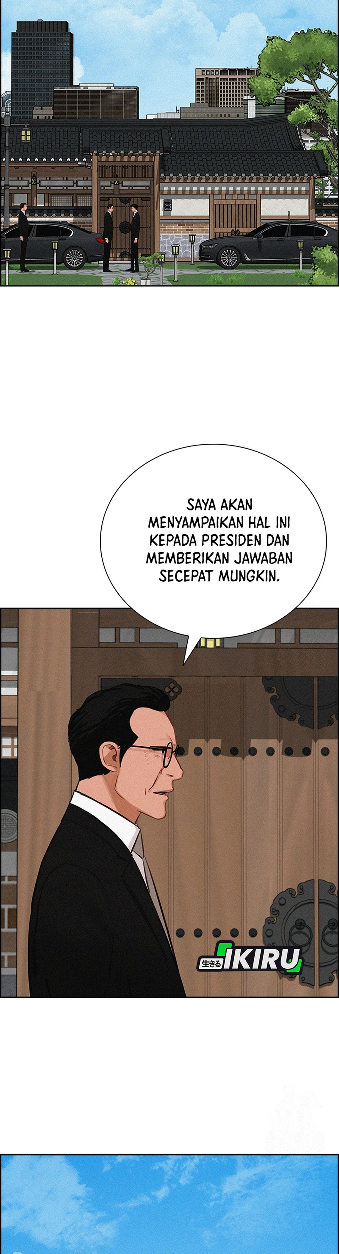 Lord of Money chapter 274 halaman 36