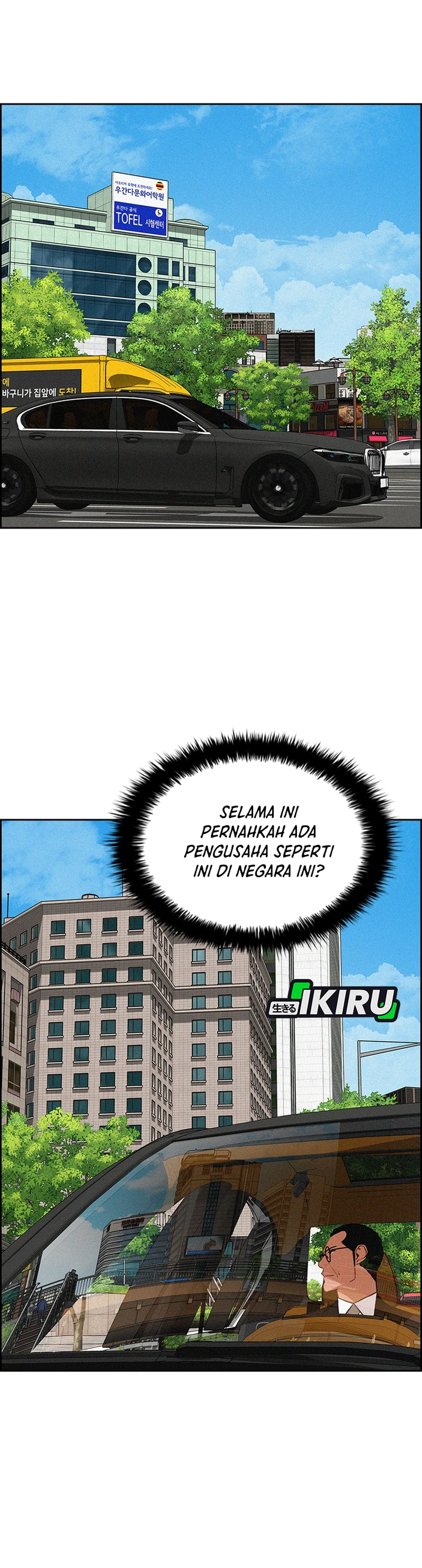 Lord of Money chapter 274 halaman 38