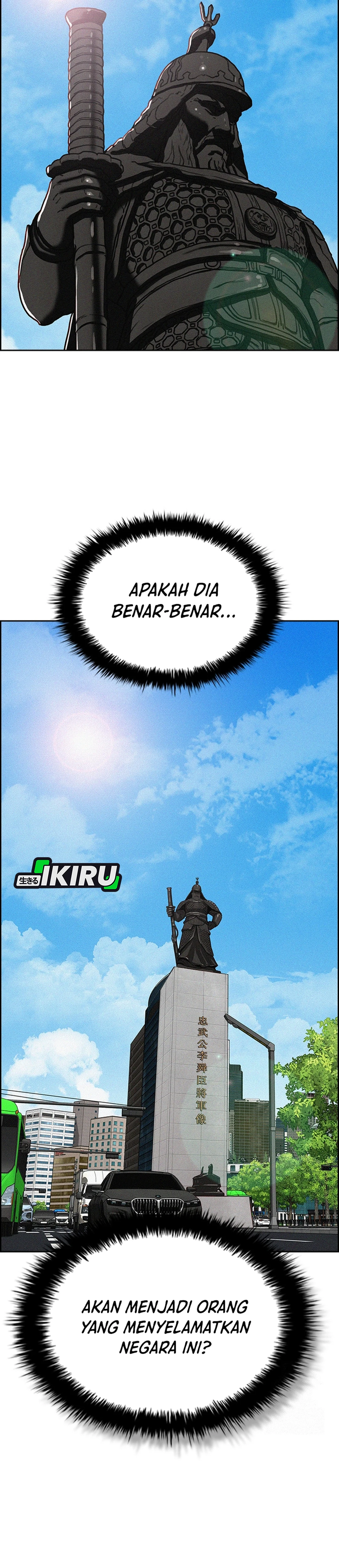 Lord of Money chapter 274 halaman 40
