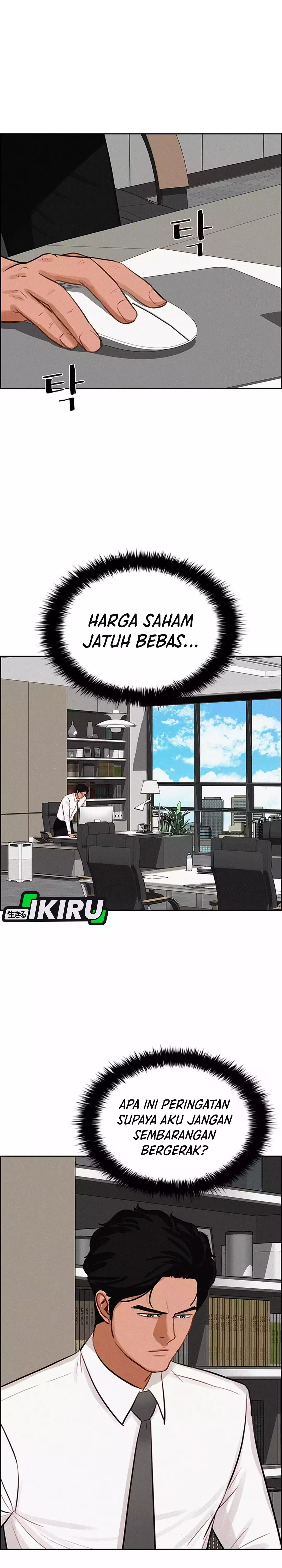 Lord of Money chapter 276 halaman 6