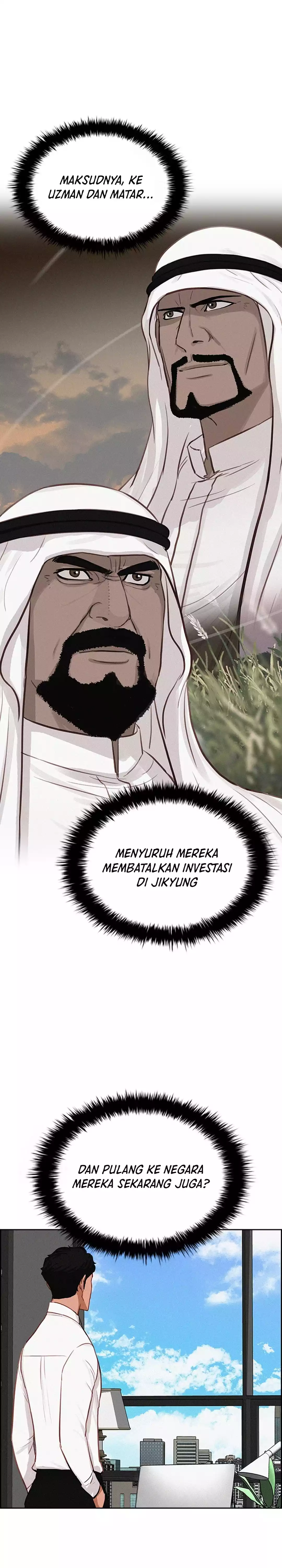 Lord of Money chapter 276 halaman 7