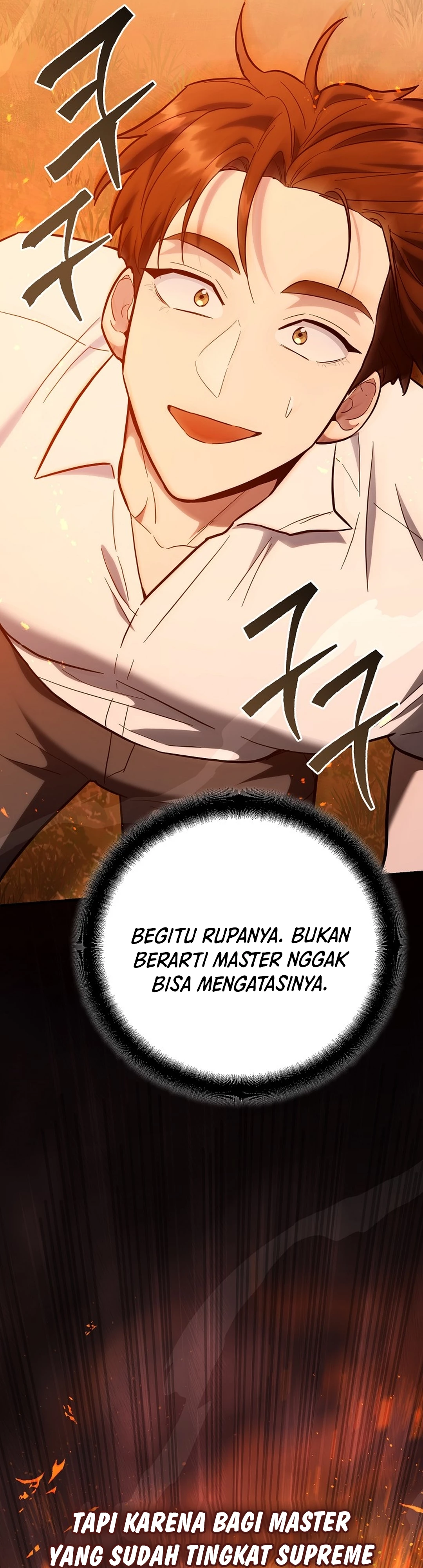 I Became a Swordsmanship Instructor at the Academy chapter 37 halaman 73