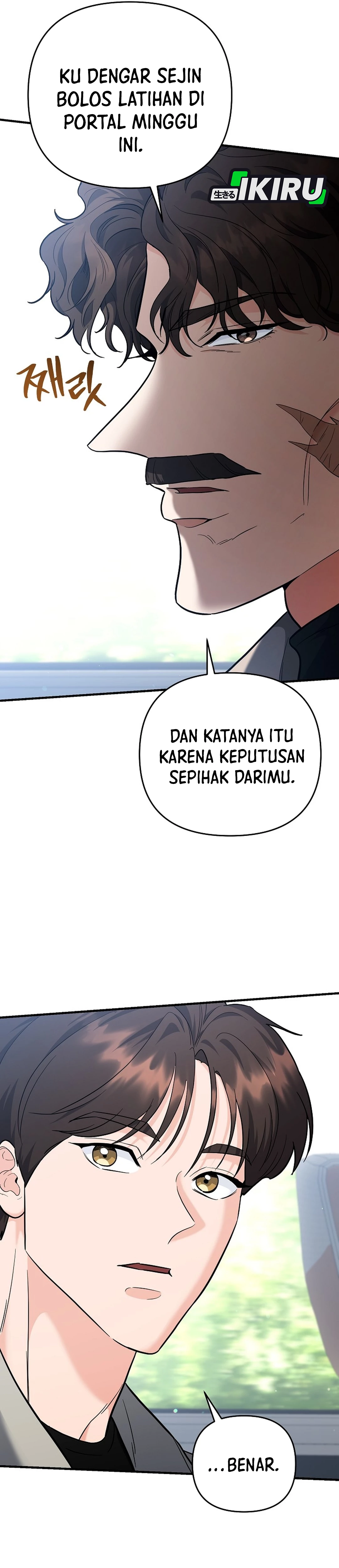 I Became a Swordsmanship Instructor at the Academy chapter 42 halaman 10