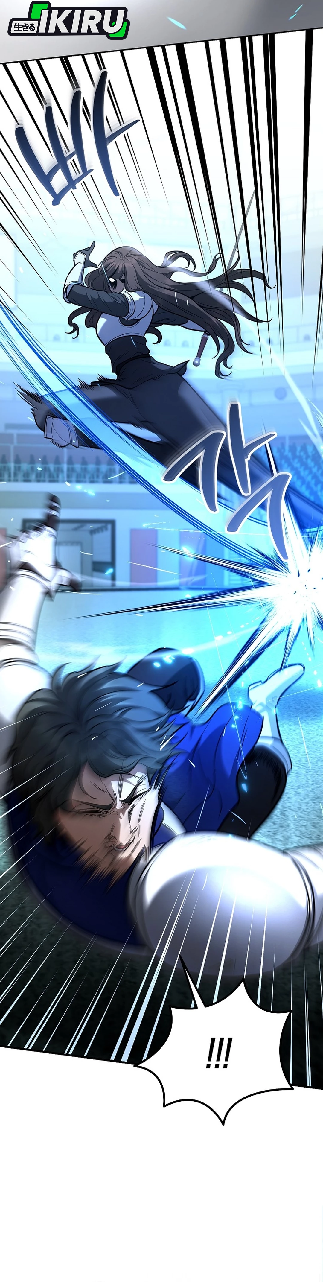 I Became a Swordsmanship Instructor at the Academy chapter 45 halaman 20
