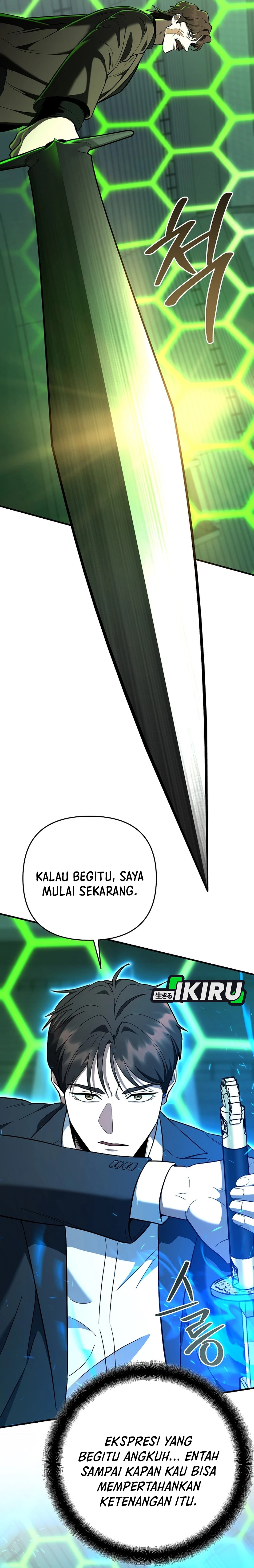 I Became a Swordsmanship Instructor at the Academy chapter 45 halaman 58