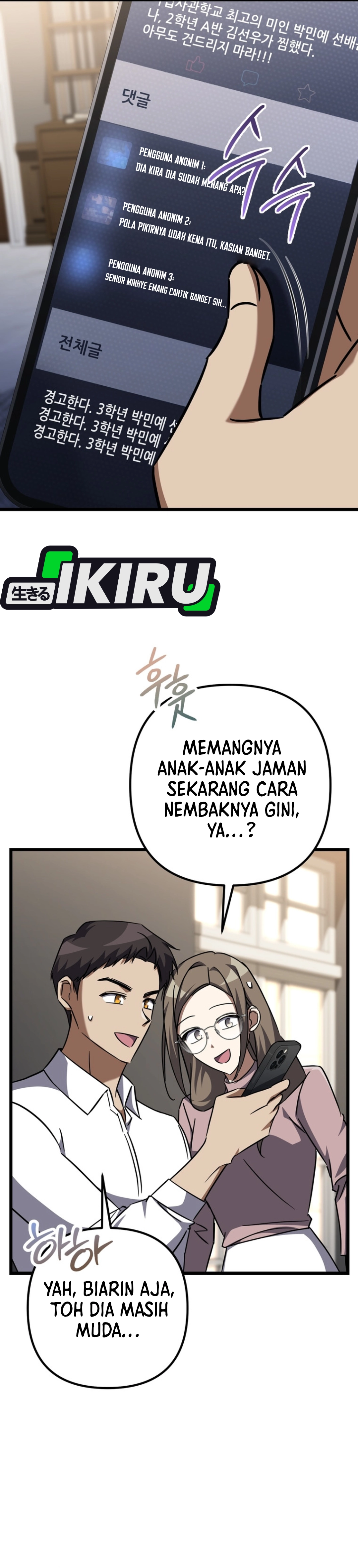 page-18
