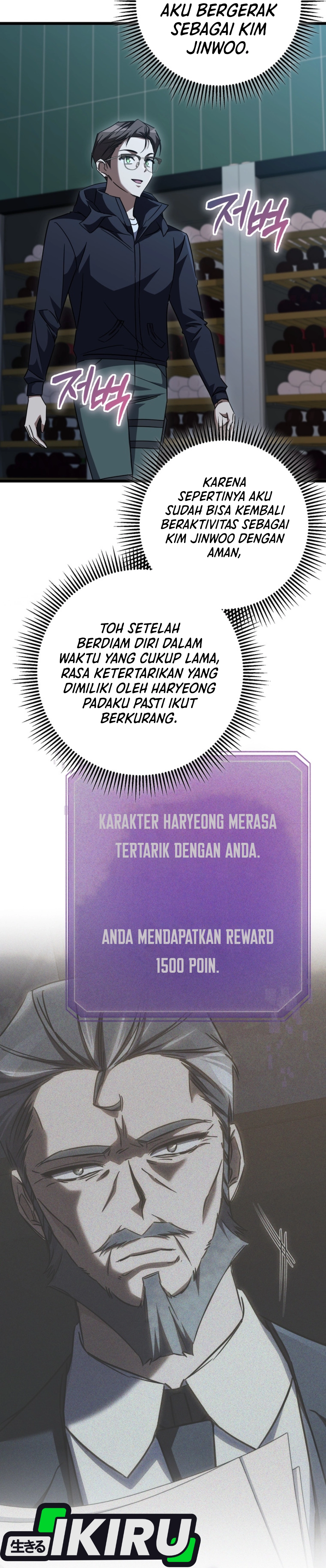 page-17
