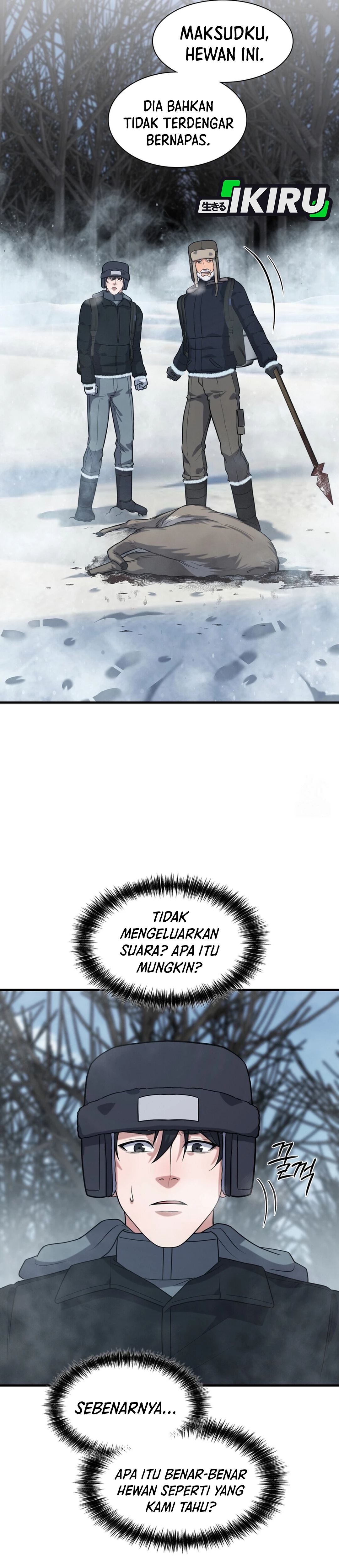 Office Worker in the Ice Age Apocalypse chapter 34 halaman 17