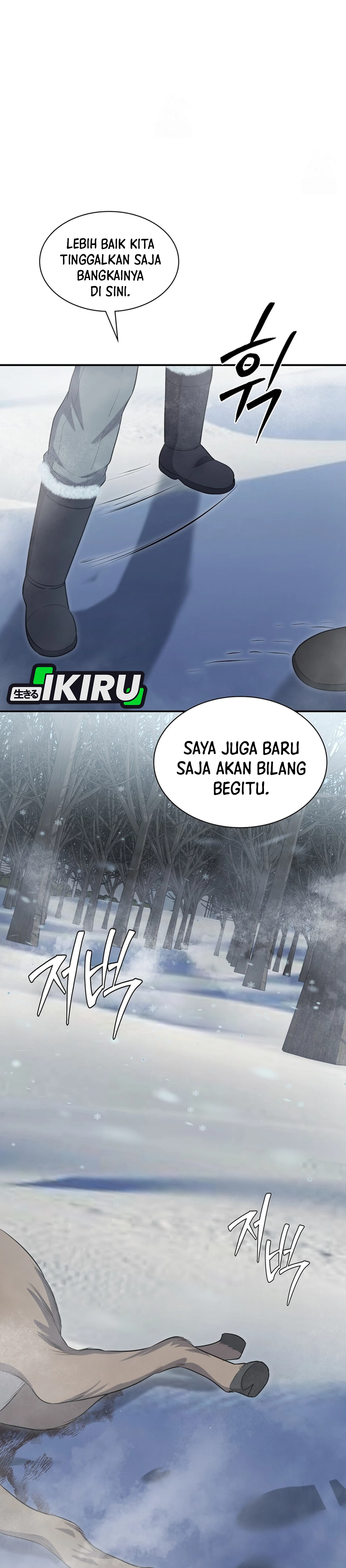 Office Worker in the Ice Age Apocalypse chapter 34 halaman 18